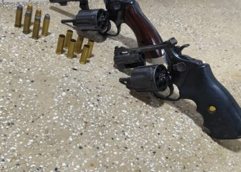 PMBA/CPRES/COMPANHIA INDEPENDENTE DE POLICIAMENTO TÁTICO EXTREMO SUL