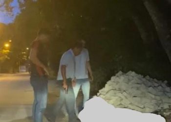 23ª COORPIN/PORTO SEGURO/PORTO SEGURO. POLíCIA CIVIL PRENDE DUPLA DE ESTELIONATÁRIOS EM ARRAIAL D’AJUDA