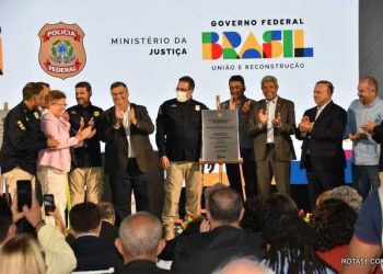 POLÍCIA RODOVIÁRIA FEDERAL, a segurança perfeita nas estradas e rodovias federais.