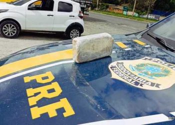 POLÍCIA RODOVIÁRIA FEDERAL, o maior combate à criminalidade nas rodovias.