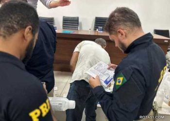 Polícia Rodoviária Federal, um baluarte no combate ao crime nas rodovias federais.