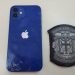 Polícia civil recupera Iphone roubado na micareta.