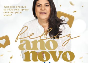 A vereadora CARMEM LÚCIA, deseja a todos os eunapolitanos um FELIZ ANO NOVO.