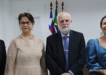 Com a presença de várias autoridades, foi inaugurada a 1ª etapa do fórum Dr. AFRÂNIO ANDRADE.