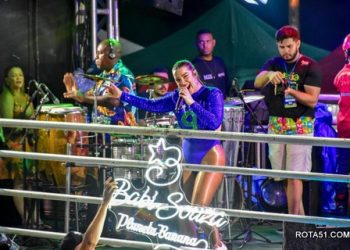 PORTO SEGURO NA FOLIA: SEXTA-FEIRA DE CARNAVAL COM BLOCOS NA PASSARELA DA CULTURA E NOS DISTRITOS
