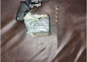 Não aguentou o “tranco” subiu mais cedo.