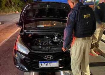 POLíCIA RODOVIÁRIA FEDERAL uma pedra no sapato dos fora da lei.