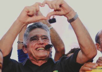 Reeleito, com mais de 45 mil votos, Jânio Natal faz primeiro pronunciamento
