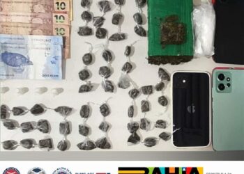 DUPLA É PRESA ACUSADA SE TRÁFICO DE DROGAS, EM BELMONTE