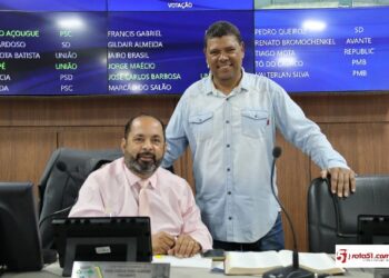 Câmara Municipal registra a ultima sessão deste ano de 2024.