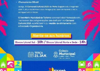 Carnaval Cultural: chamamento oficial!