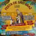 Festa de São Braz 2025 começou hoje na aldeia Barra Velha
