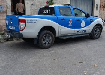 POLÍCIA CIVIL RECUPERA MOTOCICLETA ENVOLVIDA EM GOLPE NA COMPRA DE VEÍCULO EM PORTO SEGURO