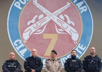 COMANDANTE DA 7ª CIPM RECEBE VISITA DE POLICIAIS PENAIS FEDERAIS DA FORÇA NACIONAL