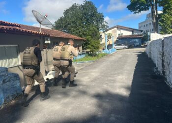 PMBA reforça compromisso com a excelência operacional por meio de Instrução Continuada