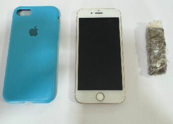 Polícia Militar prende suspeitos com drogas em Teixeira de Freitas