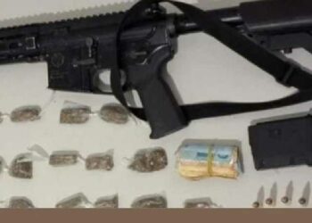 Na tarde do dia 23 de agosto, a PMBA realizou a apreensão de armas e drogas no distrito de Barrolândia, município de Belmonte.