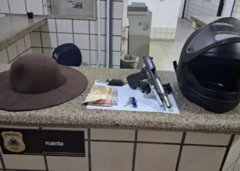 PMBA prende autor de furto e recupera mais de 3 mil reais