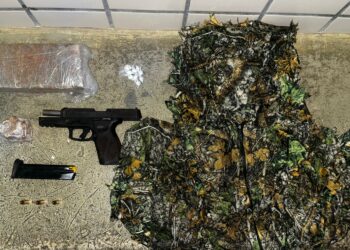 PMBA apreende arma de fogo e drogas na cidade de Alcobaça