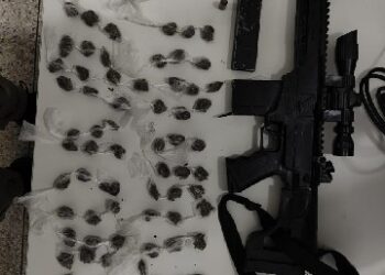 Polícia Militar apreende drogas e submetralhadora em Alcobaça