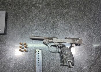 PMBA retira mais uma arma de fogo de circulação