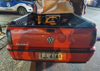 Polícia Militar prende mulher por perturbação do sossego, desobediência e desacato em Teixeira de Freitas