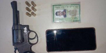 PMBA PRENDE HOMEM POR PORTE ILEGAL DE ARMA DE FOGO NO PRADO