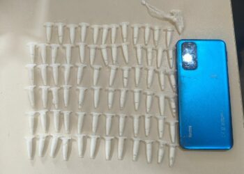 PMBA REALIZA PRISÃO EM FLAGRANTE POR TRÁFICO DE DROGAS