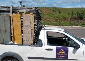 PMBA RECUPERA VEÍCULO COM RESTRIÇÃO DE FURTO/ROUBO