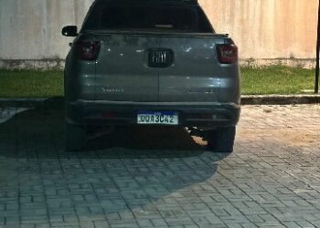 OPERAÇÃO INTEGRADA DE SEGURANÇA PÚBLICA RESULTA APREENSÃO DE FUZIL E NA NEUTRALIZAÇÃO DE INDIVÍDUO DE ALTA PERICULOSIDADE EM PORTO SEGURO.