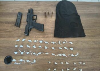 PMBA APREENDE ARMA DE FOGO EM PORTO SEGURO