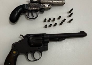 PMBA APREENDE ARMAS DE FOGO DURANTE AÇÃO POLICIAL EM ALCOBAÇA