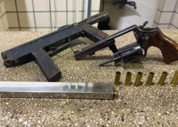 RONDESP EXTREMO SUL APREENDE ARMA DE FOGO NA BA 290/ BA.