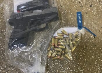 PMBA apreende pistola e 43 munições durante abordagem em Itamaraju