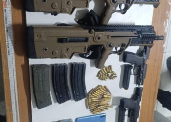PMBA REALIZA APREENSÃO DE ARMAS E MUNIÇÕES
